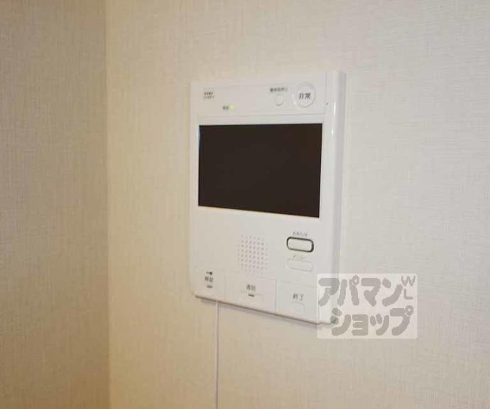 【アスヴェル京都西七条】間取