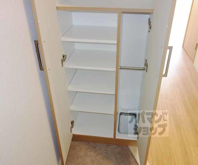 【アスヴェル京都西七条】間取