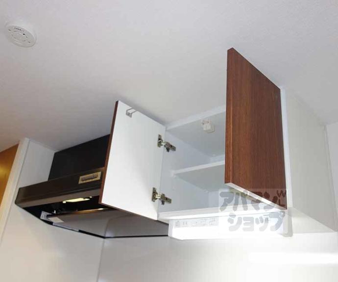 【アスヴェル京都西七条】間取