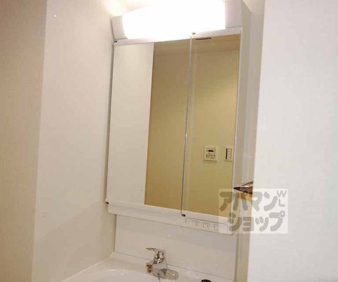 【アスヴェル京都西七条】間取