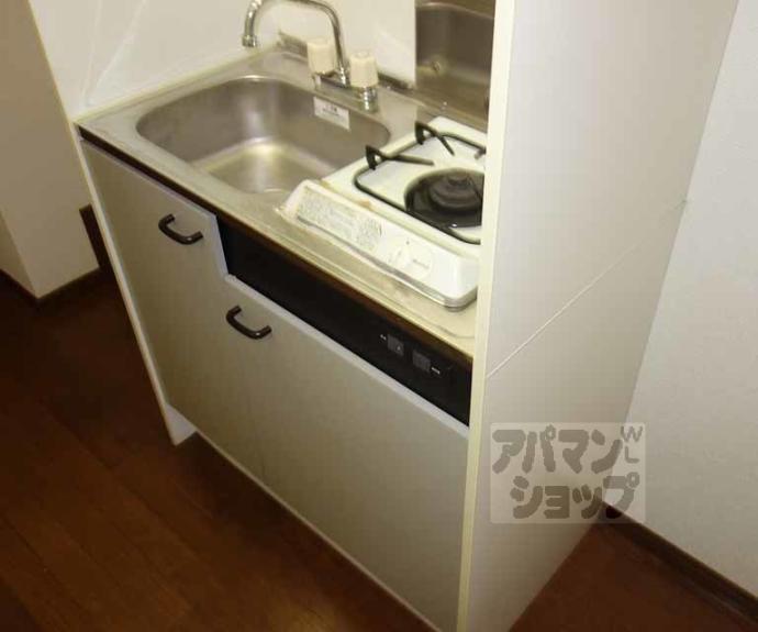 【プレジール南大塚】間取