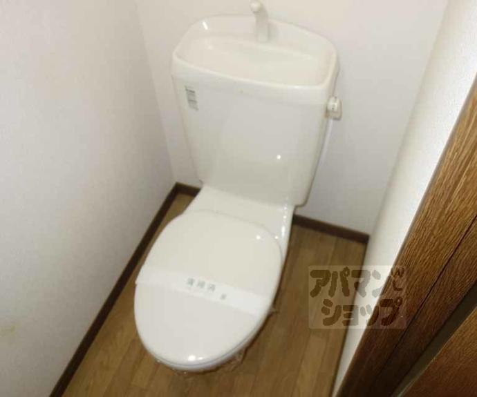 【プレジール南大塚】間取