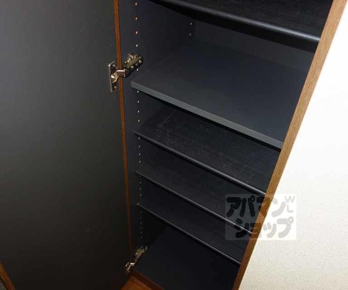 【プレジール南大塚】間取