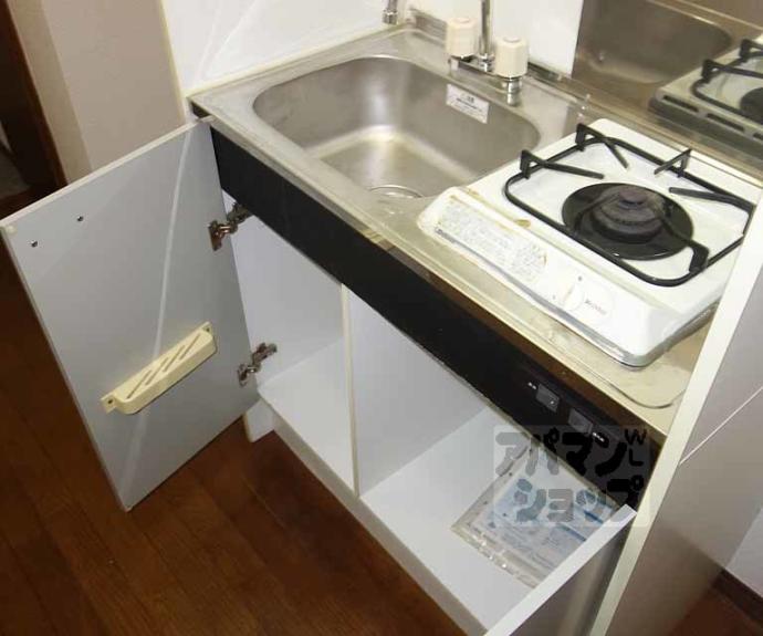 【プレジール南大塚】間取