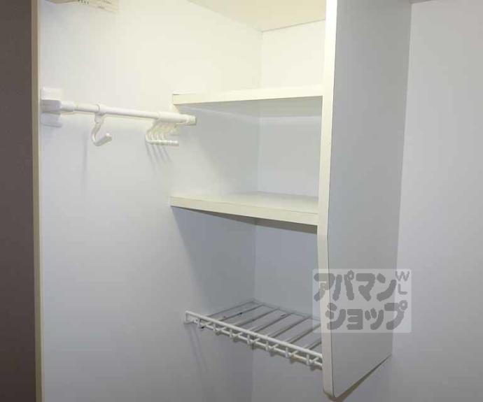 【プレジール南大塚】間取