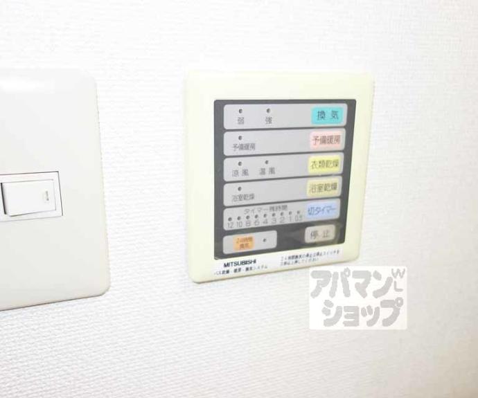 【ホワイトスクエア】間取