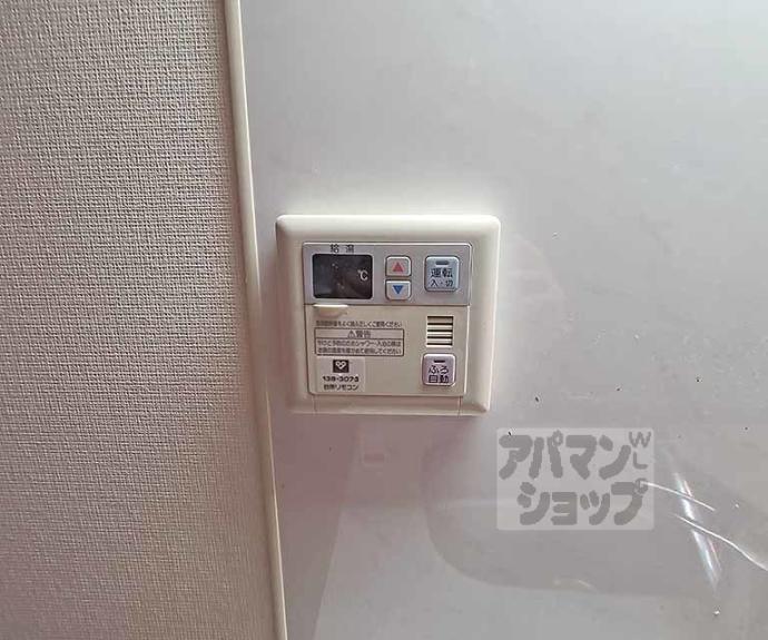 【リーガル京都東本願寺前】間取