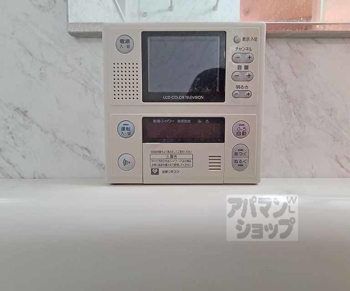 【リーガル京都東本願寺前】間取