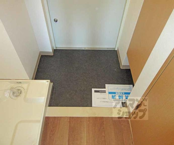 【クレアールエスパシオ】間取