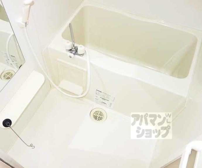 【ビレイユ眞英an】間取