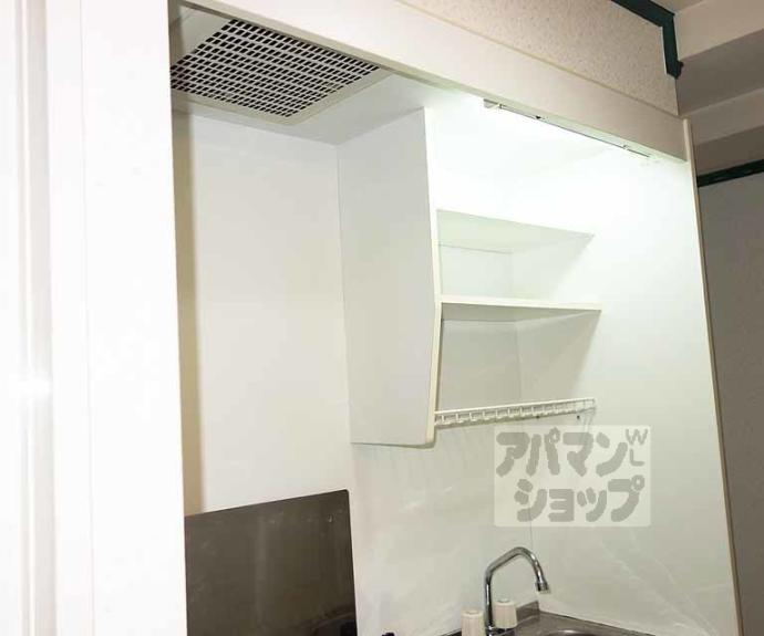 【ビレイユ眞英an】間取