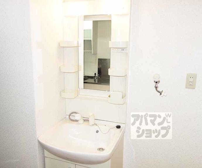 【ビレイユ眞英an】間取