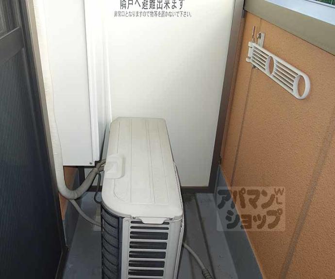 【フローリヤ】間取