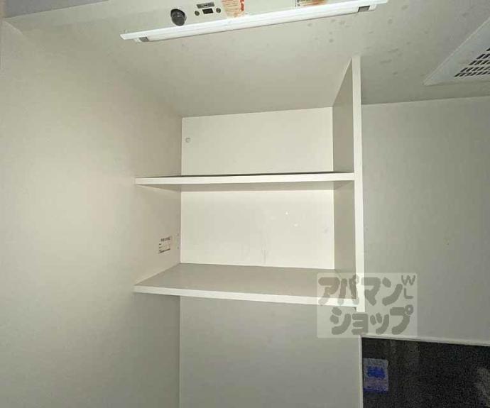 【Calme五条】間取