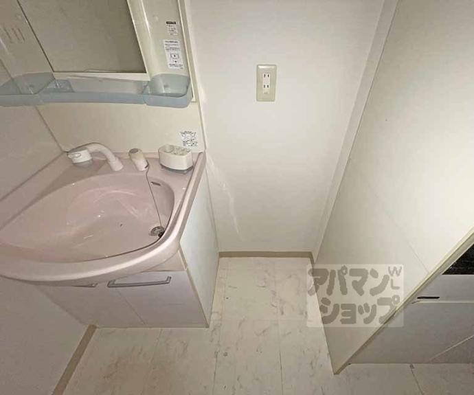 【Calme五条】間取