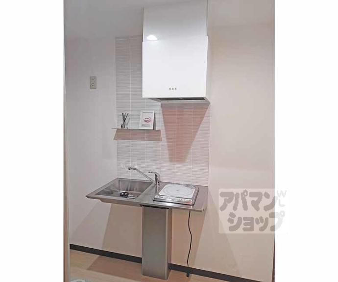 【メゾン桃栄Ⅱ】間取