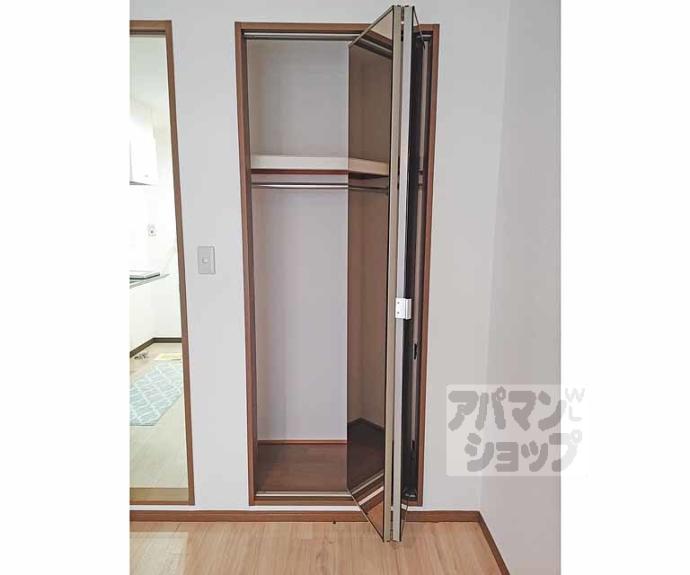 【メゾン桃栄Ⅱ】間取