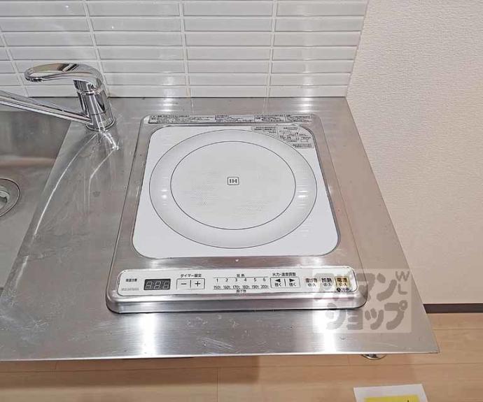 【メゾン桃栄Ⅱ】間取