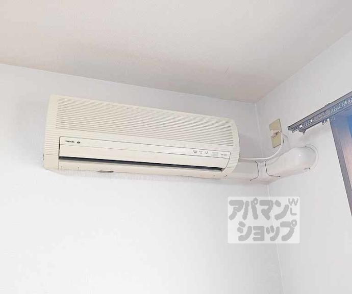 【メゾン桃栄Ⅱ】間取