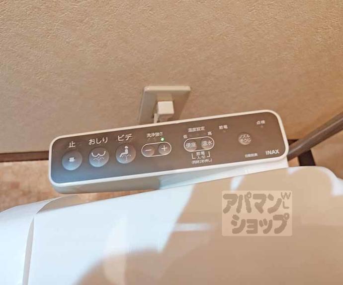 【メゾン桃栄Ⅱ】間取