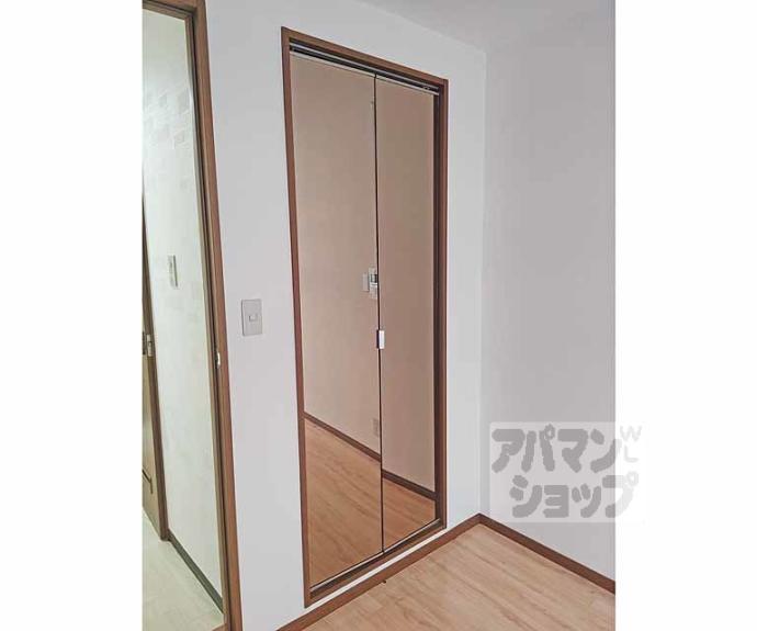 【メゾン桃栄Ⅱ】間取