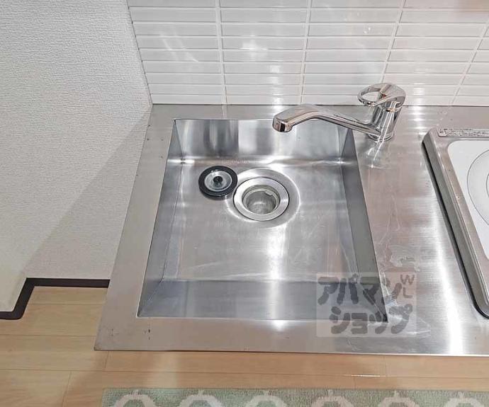 【メゾン桃栄Ⅱ】間取