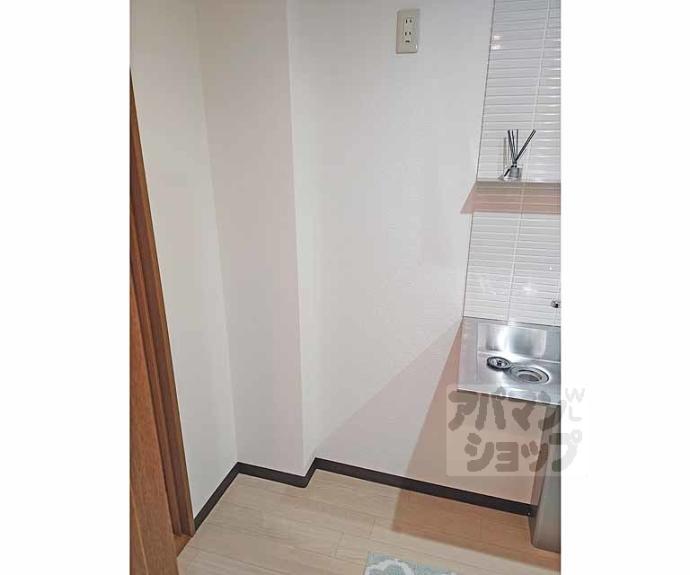 【メゾン桃栄Ⅱ】間取