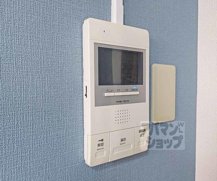 【メゾン桃栄Ⅱ】間取