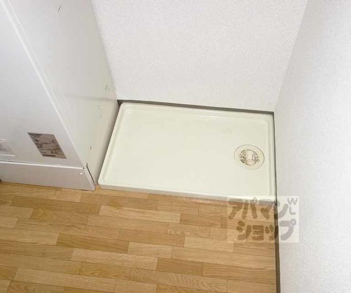 【コーポラス竹内】間取