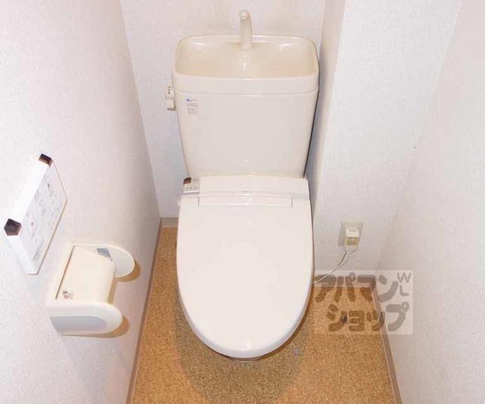 【サンモールコート烏丸】間取