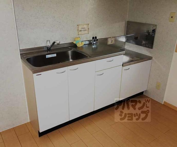 【アドラブール岩井】間取