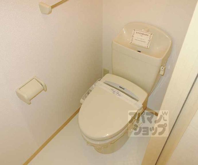 【アドラブール岩井】間取