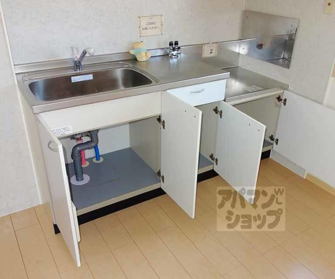 【アドラブール岩井】間取