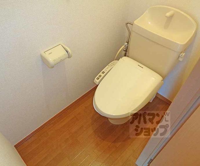 【セジュールまはたぎ】間取