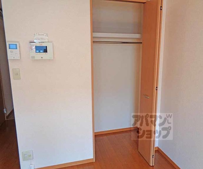 【セジュールまはたぎ】間取