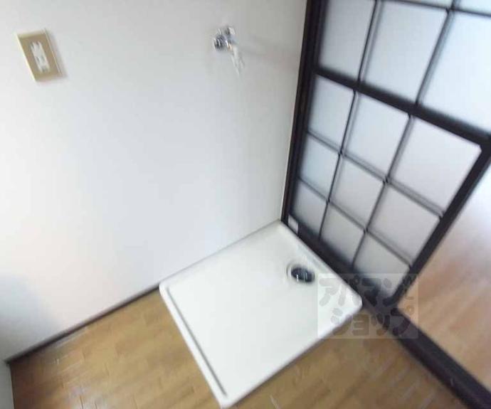 【フレグランス竹田】間取