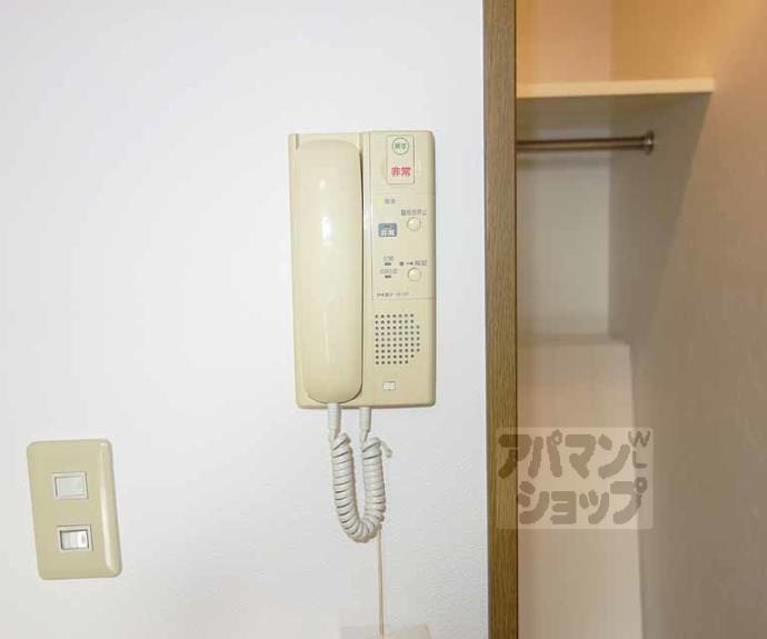 【スールバリエルネス壬生川】間取