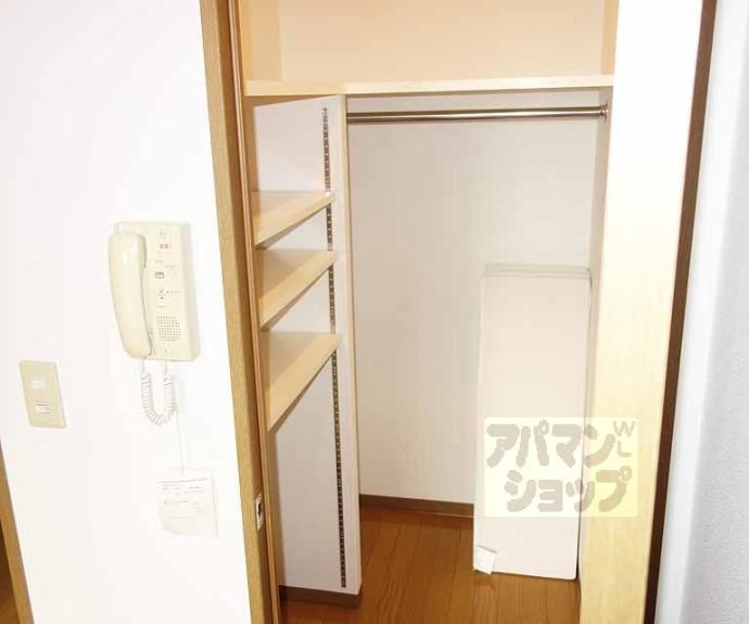 【スールバリエルネス壬生川】間取