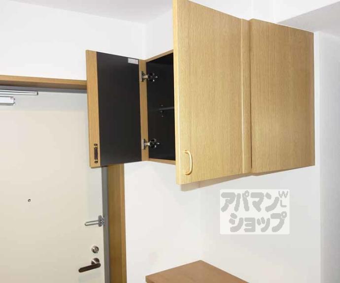 【スールバリエルネス壬生川】間取