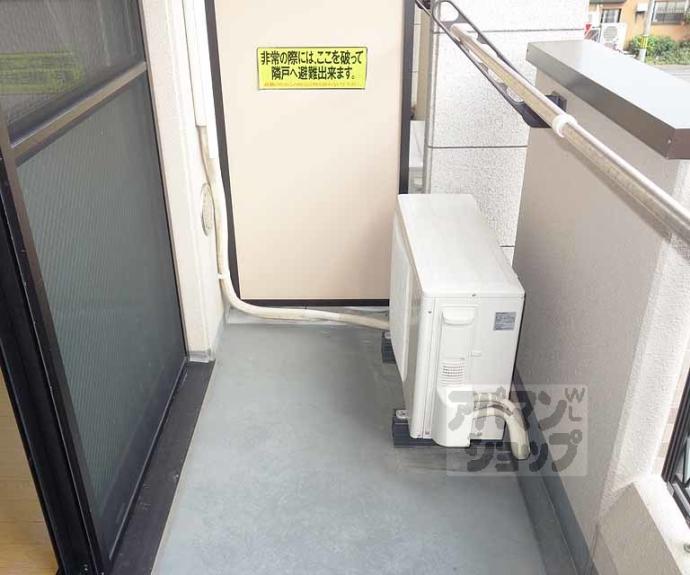 【スールバリエルネス壬生川】間取