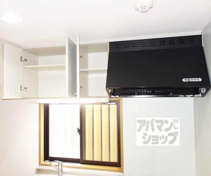 【スールバリエルネス壬生川】間取