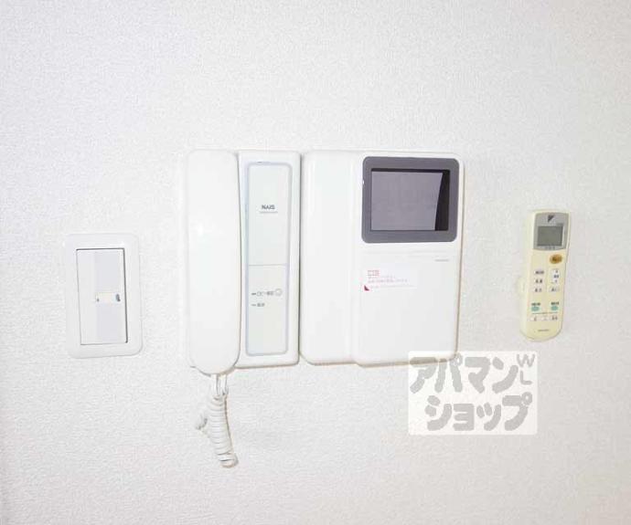 【ＣＡＳＡ　ＹＡＭＡＢＵＮ　Ⅱ】間取