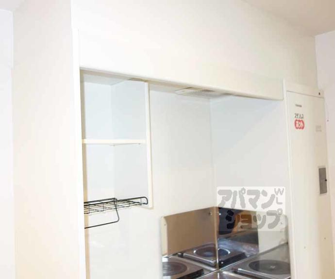 【ＣＡＳＡ　ＹＡＭＡＢＵＮ　Ⅱ】間取