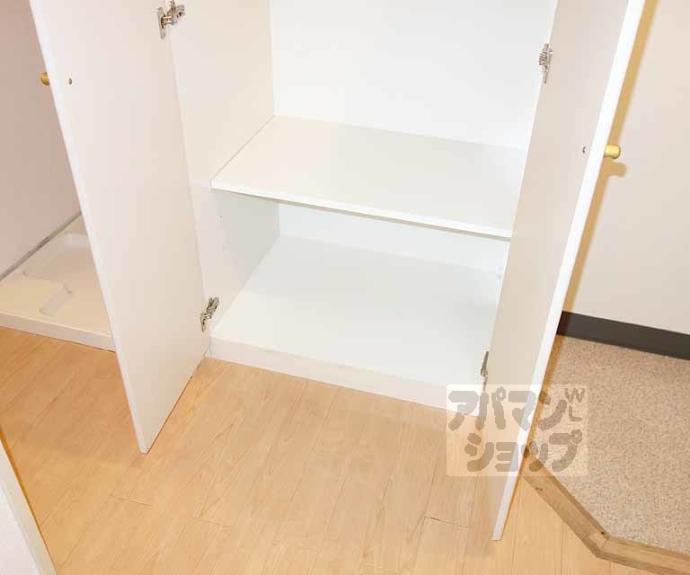 【ＣＡＳＡ　ＹＡＭＡＢＵＮ　Ⅱ】間取