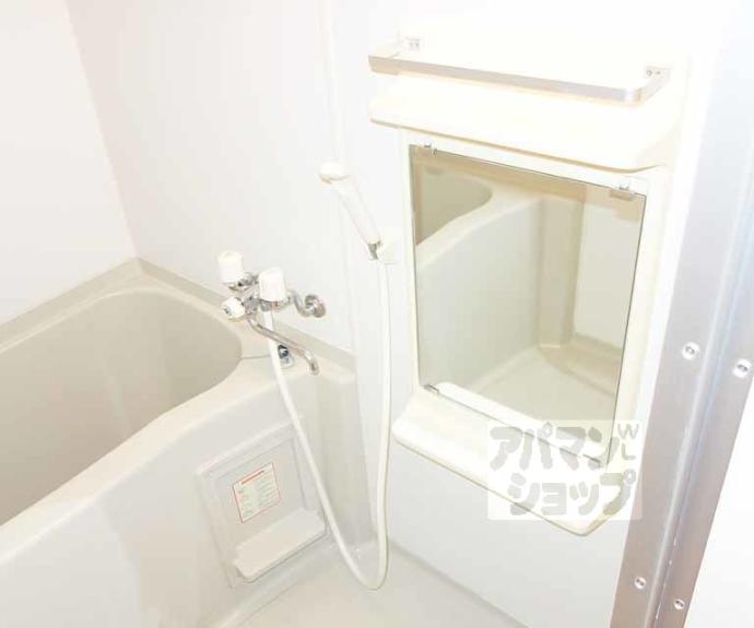 【ＣＡＳＡ　ＹＡＭＡＢＵＮ　Ⅱ】間取