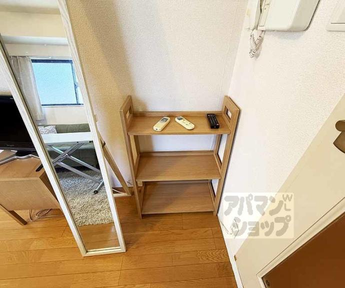 【ＣＡＳＡ　ＹＡＭＡＢＵＮ　Ⅱ】間取