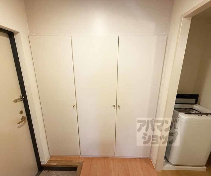 【ＣＡＳＡ　ＹＡＭＡＢＵＮ　Ⅱ】間取
