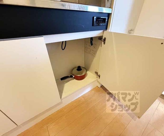 【ＣＡＳＡ　ＹＡＭＡＢＵＮ　Ⅱ】間取