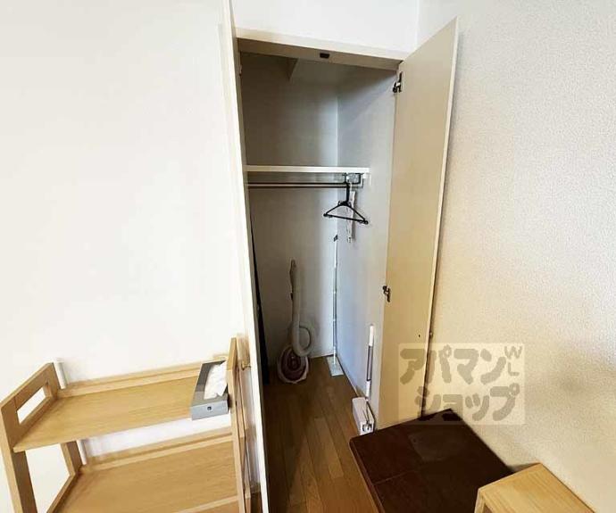 【ＣＡＳＡ　ＹＡＭＡＢＵＮ　Ⅱ】間取