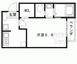 【ラメール五条】